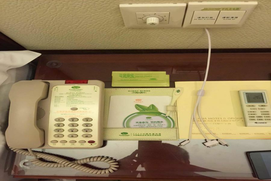 Vienna Hotel Foshan Nanhai Avenue Branch Zewnętrze zdjęcie
